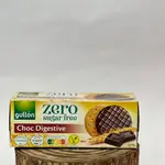 Digestive Choco